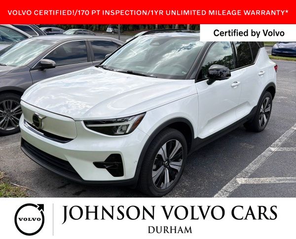 2023 Volvo XC40