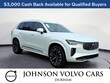  Volvo XC90 plug-in hybrid