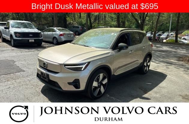 2023 Volvo XC40 Ultimate