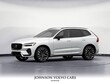 Volvo XC60 plug-in hybrid