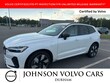  Volvo XC60 Plug-In Hybrid