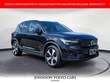 Volvo XC40 Recharge Pure Electric