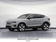 Volvo C40 Recharge Pure Electric