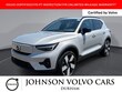  Volvo XC40 Recharge Pure Electric