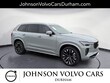  Volvo XC90 plug-in hybrid