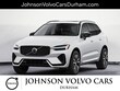  Volvo XC60 Recharge Plug-In Hybrid