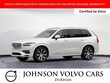  Volvo XC90 Recharge Plug-In Hybrid