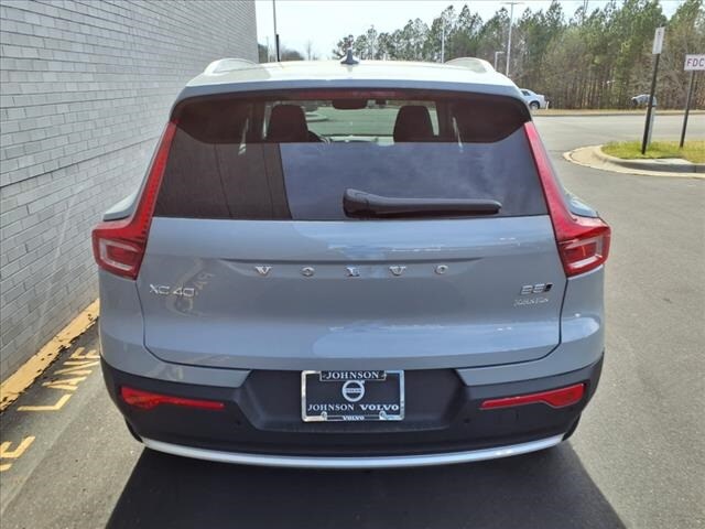 2025 Volvo XC40 Plus photo 4