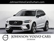  Volvo XC60 Recharge Plug-In Hybrid