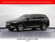Volvo XC90 Recharge Plug-In Hybrid