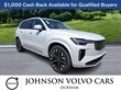  Volvo XC90 plug-in hybrid