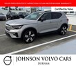  Volvo XC40 Recharge Pure Electric
