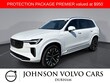  Volvo XC90 plug-in hybrid