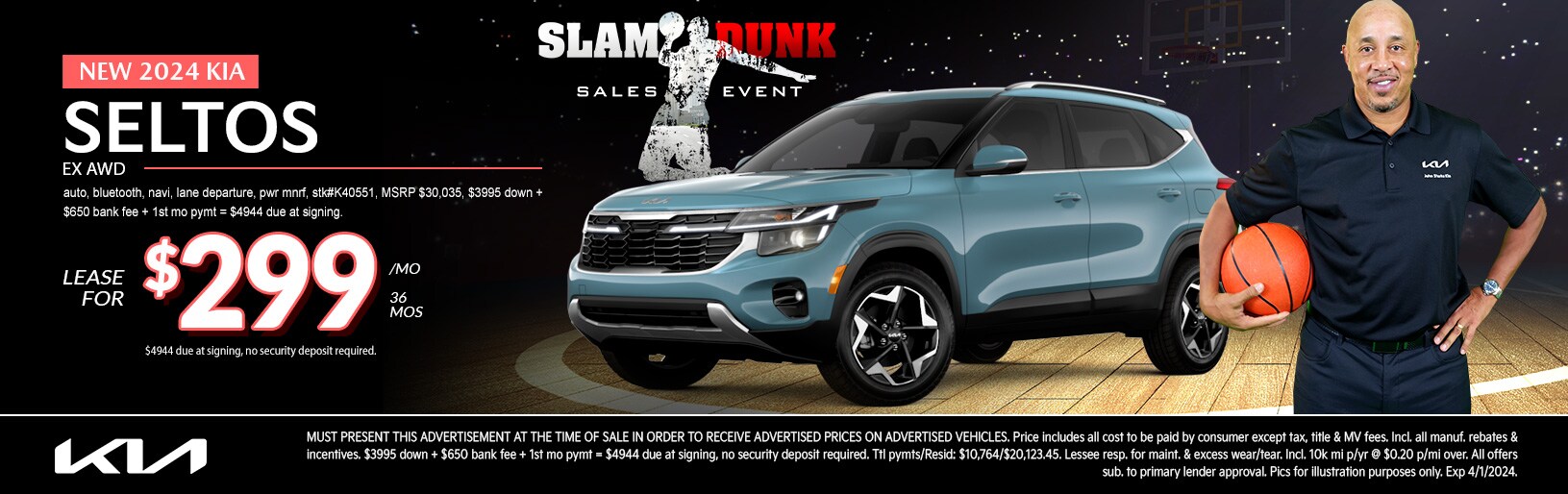 New Kia Specials in Queens, NY John Starks Kia