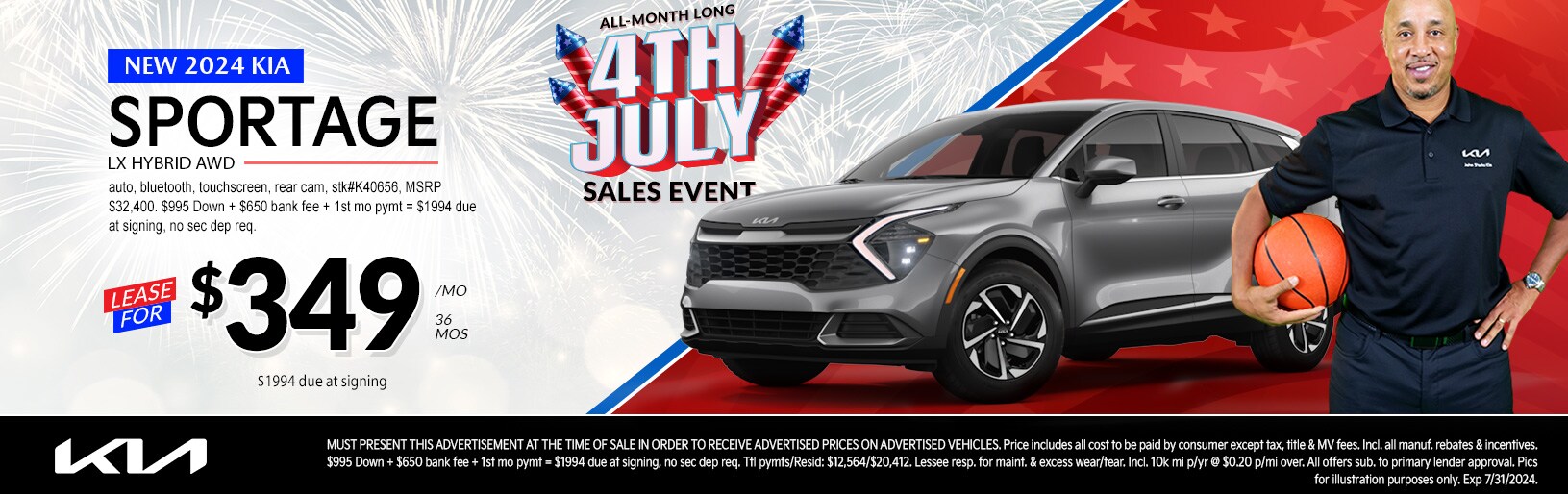 New Kia Specials in Queens, NY John Starks Kia