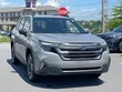 Subaru Forester Hybrid