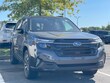 Subaru Forester Hybrid