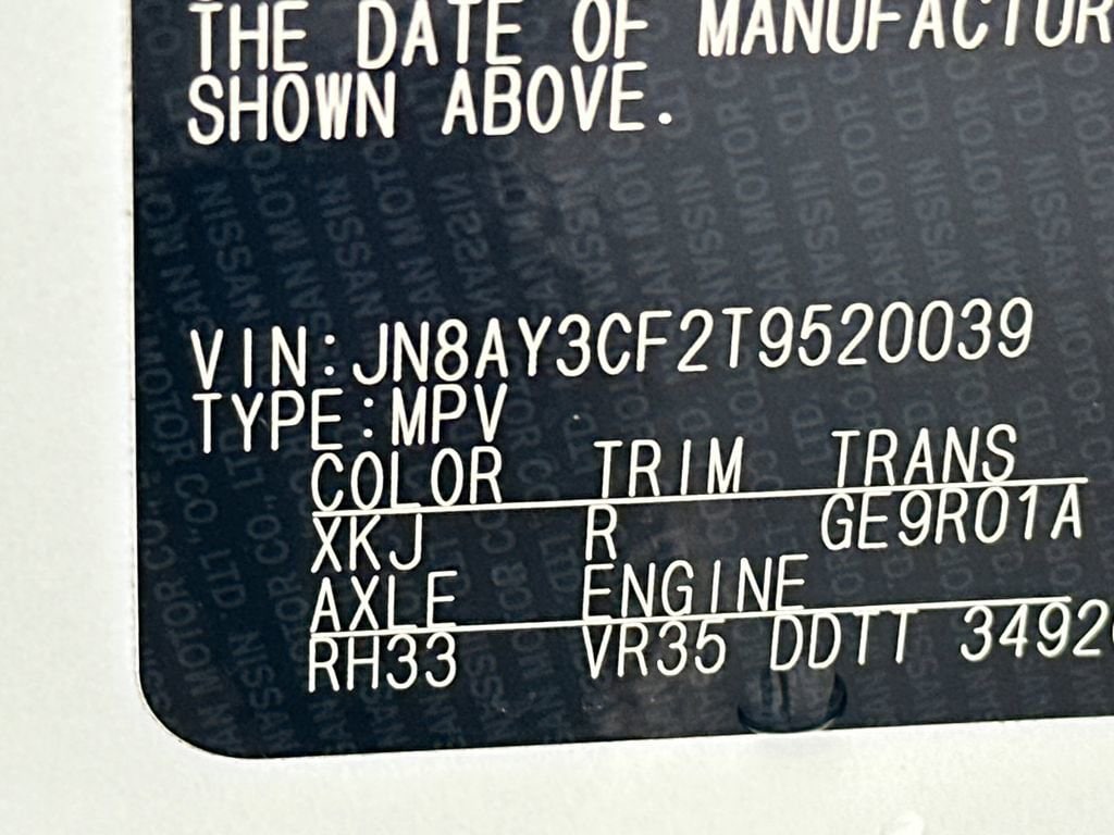 2026 Nissan Armada Platinum Reserve - Photo 34