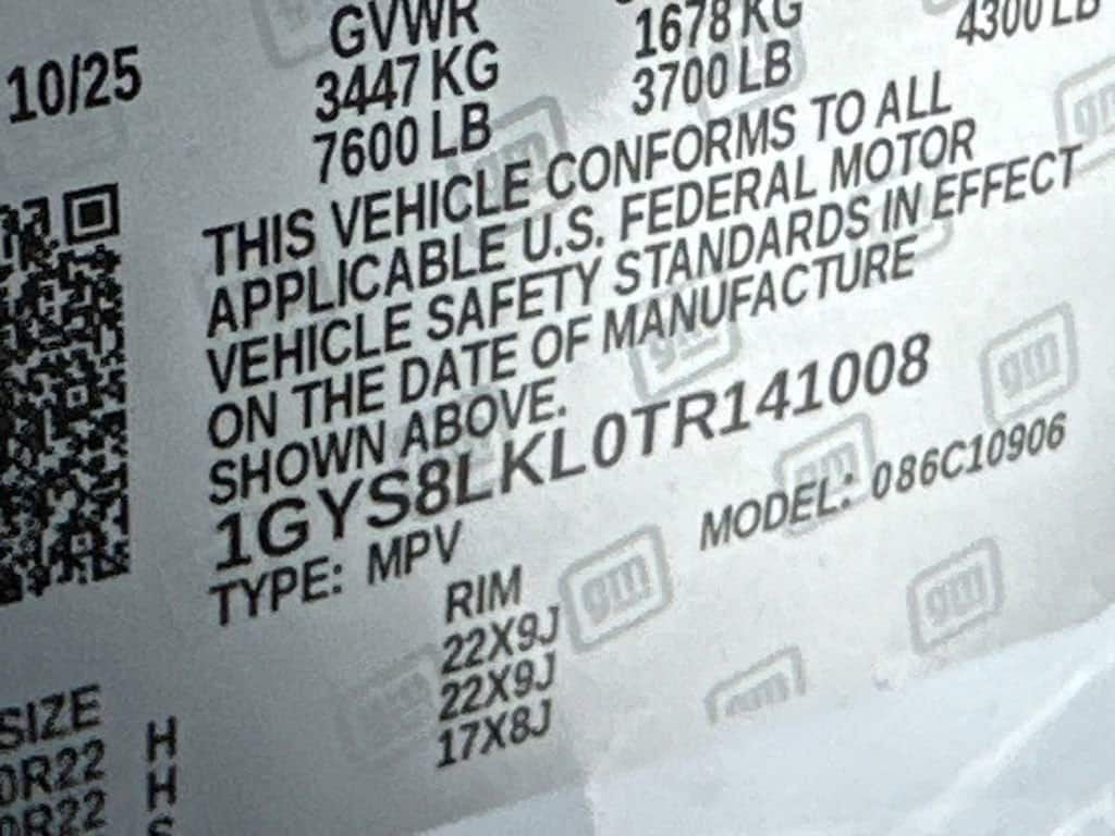 2026 Cadillac Escalade ESV Luxury - Photo 31