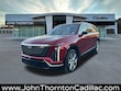 CADILLAC VISTIQ