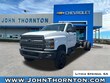 Chevrolet Silverado 5500 HD
