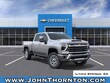 Chevrolet Silverado 2500 HD