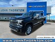 Chevrolet Silverado 2500 HD