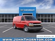 Chevrolet Express Cargo 2500