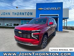 2026 Chevrolet Tahoe High Country SUV