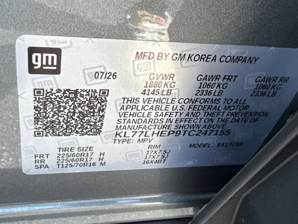2026 Chevrolet Trax LT - Photo 32