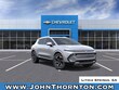 Chevrolet Equinox EV