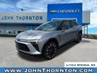 Chevrolet Blazer EV