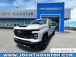 Chevrolet Silverado 2500 HD
