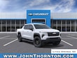 Chevrolet Silverado EV