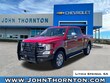 Ford Super Duty F-250 SRW
