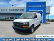 Chevrolet Express Cargo 2500