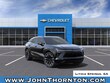 Chevrolet Blazer EV
