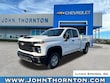  Chevrolet Silverado 2500 HD