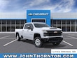  Chevrolet Silverado 2500 HD