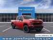 Chevrolet Silverado 2500 HD