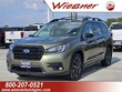  Subaru Ascent
