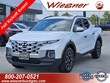  Hyundai Santa Cruz