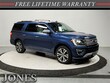 Ford Expedition Max