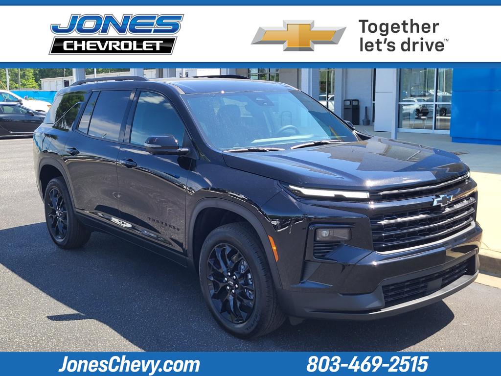 2026 Chevrolet Traverse