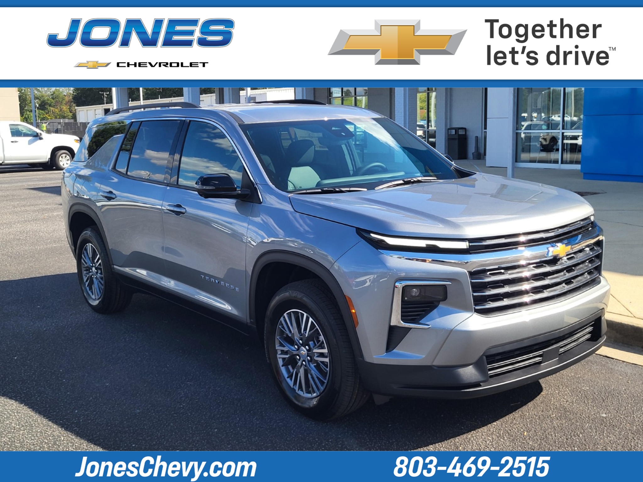 2027 Chevrolet Traverse