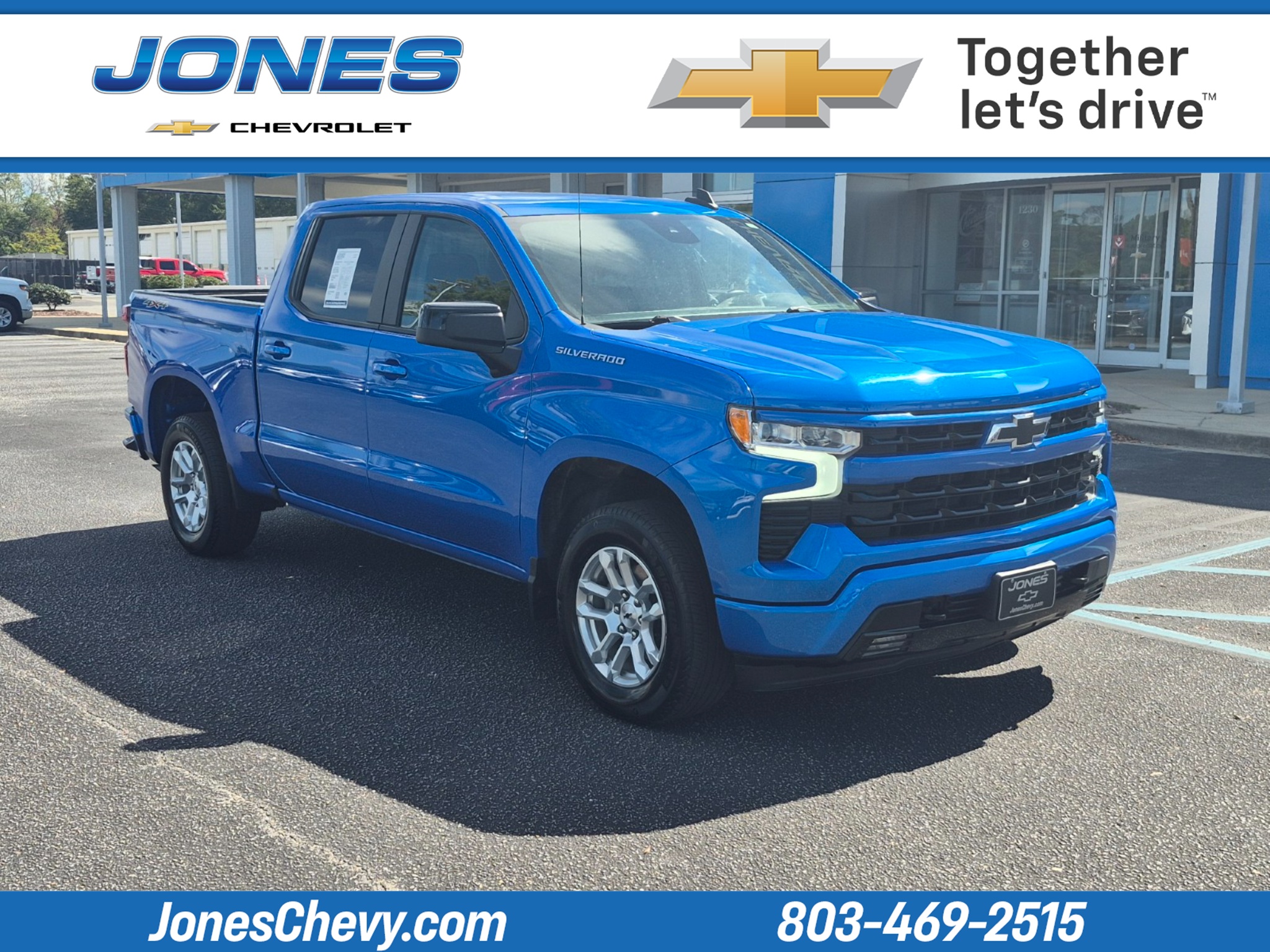 2026 Chevrolet Silverado 1500