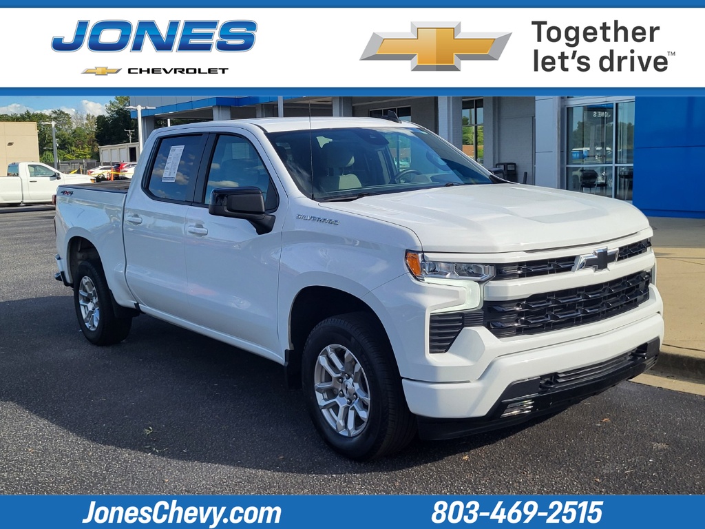 2026 Chevrolet Silverado 1500