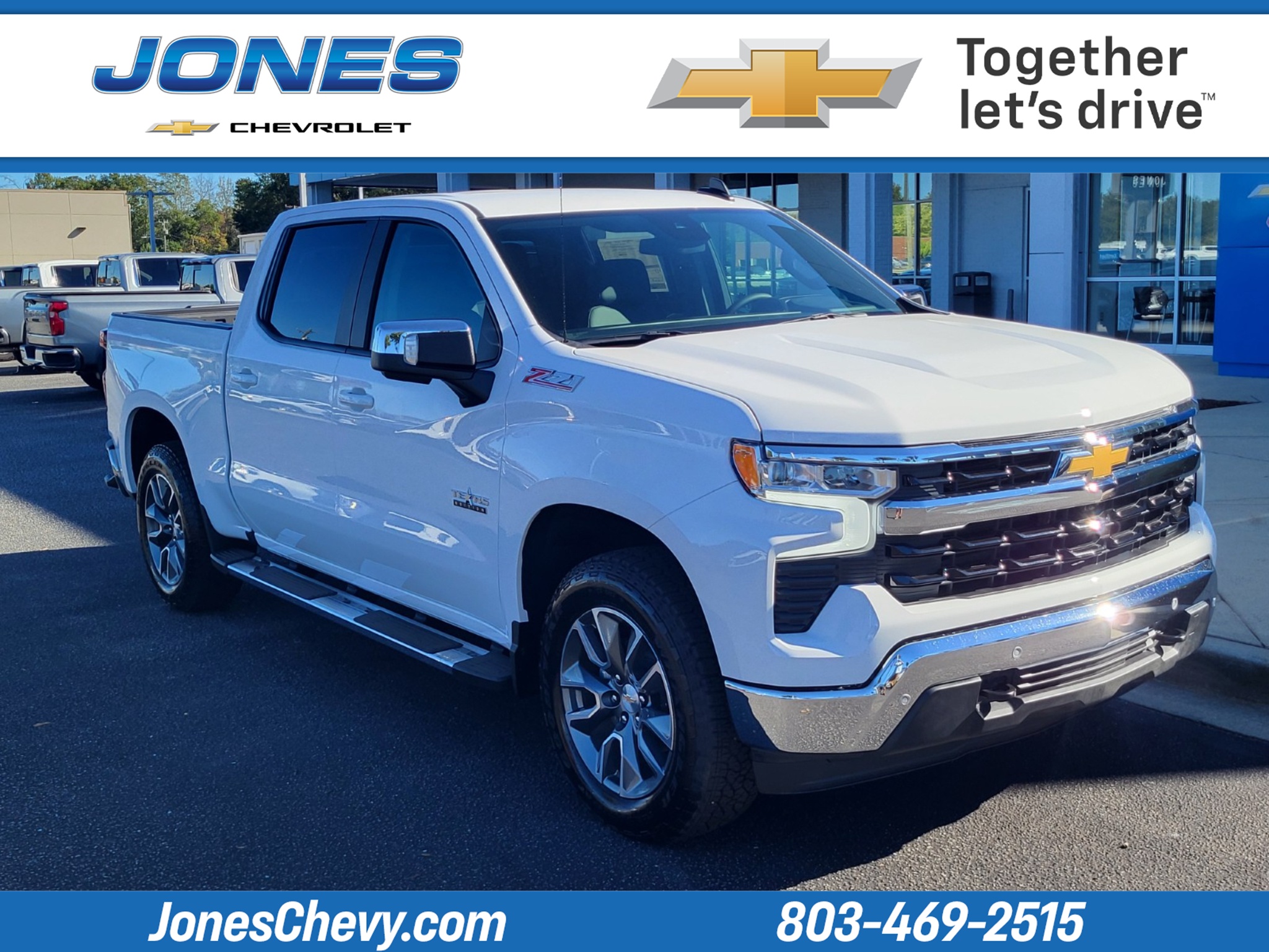2026 Chevrolet Silverado 1500
