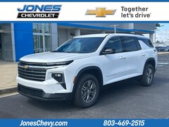 2026 Chevrolet Traverse LT SUV