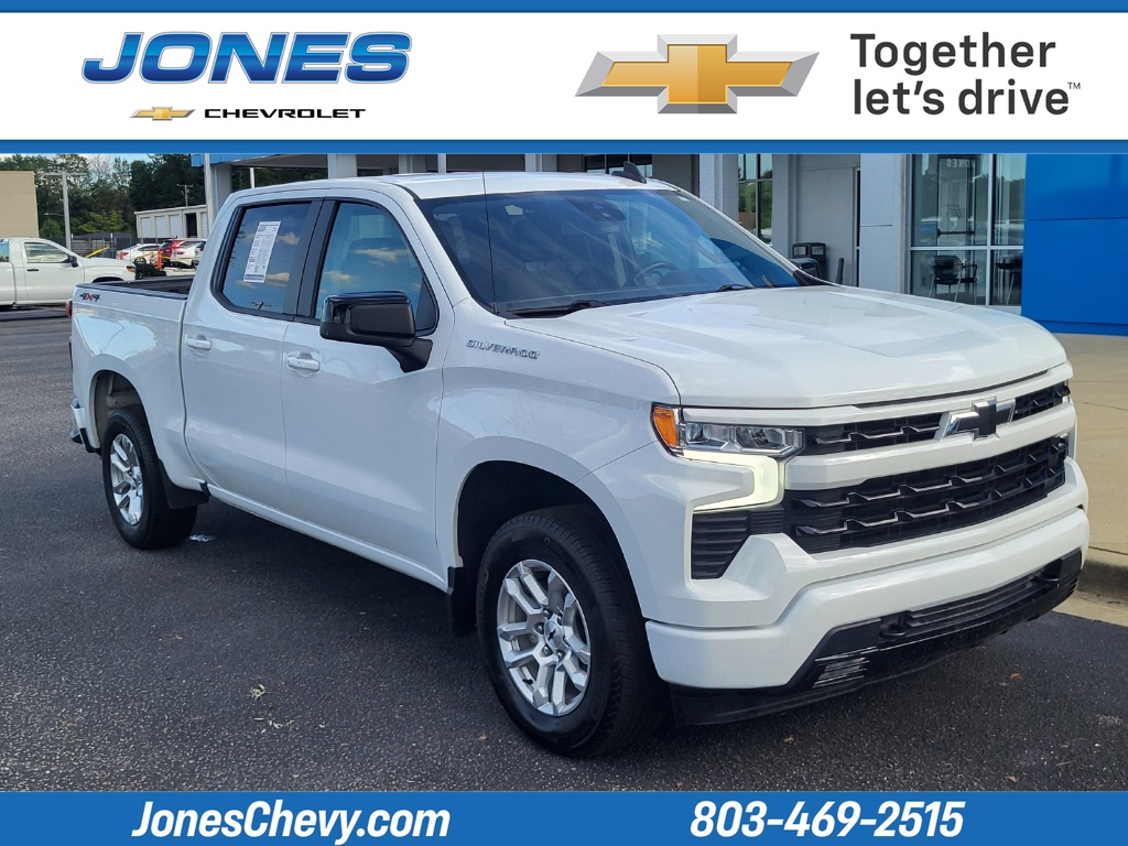 2026 Chevrolet Silverado 1500